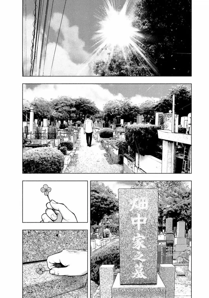 The Killer Inside Chapter 97 image 09_optimized